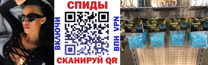 АМФЕТАМИН 98% Заозёрск