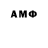 MDMA VHQ Lusvit