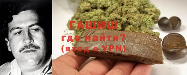 меф Вязники