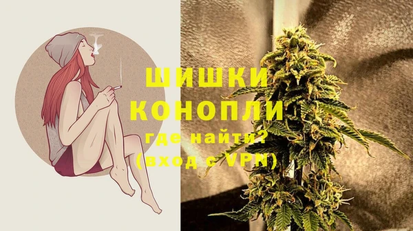 меф Вязники
