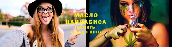 меф Вязники