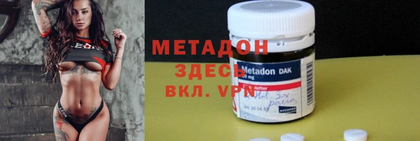 меф Вязники