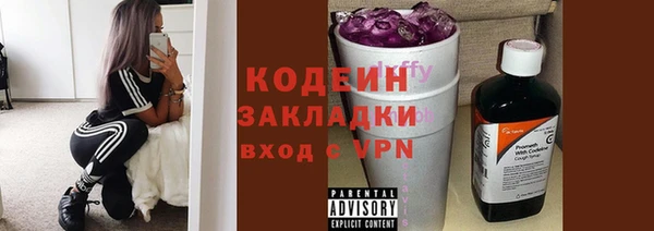 кокаин VHQ Горняк