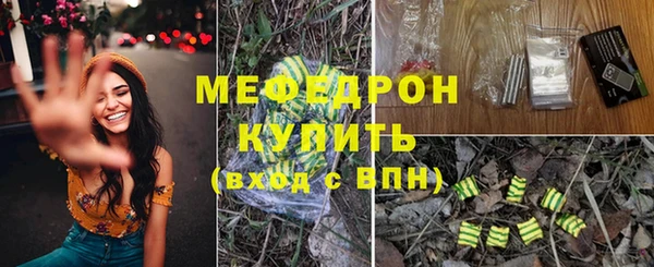 кокаин VHQ Горняк