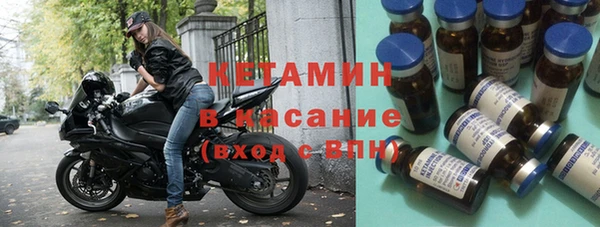 меф Вязники