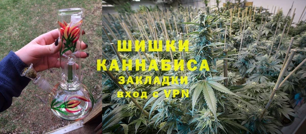 дистиллят марихуана Каменка
