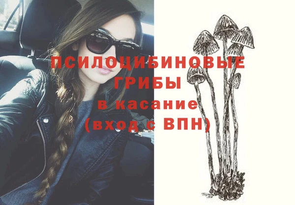 меф VHQ Каменск-Шахтинский