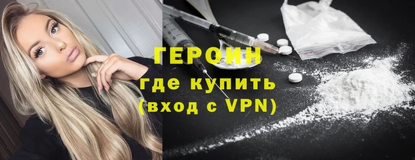 стаф Вяземский