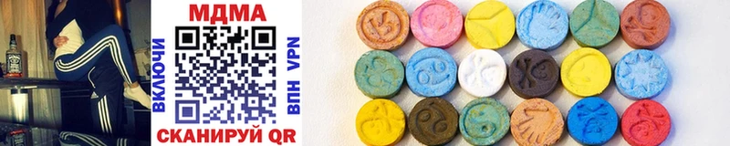 MDMA crystal  Заозёрск 