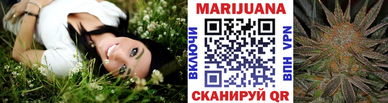 Конопля ГИДРОПОН  дарнет шоп  Заозёрск 